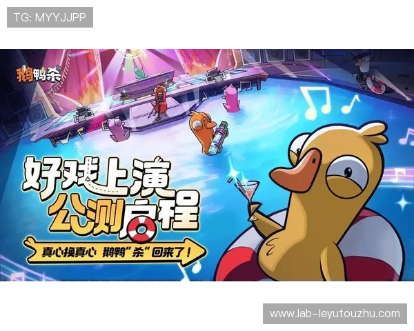 乐鱼备用网址大全为用户提供多渠道访问入口，解决登录困难，确保游戏体验持续流畅