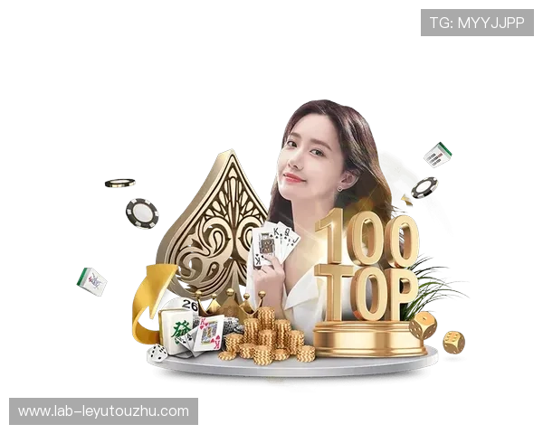 乐鱼官方登录入口详细指南,帮助新手快速注册登录享受优质体育娱乐服务 乐鱼官方登录入口详细指南,帮助新手快速注册登录享受优质体育娱乐服务