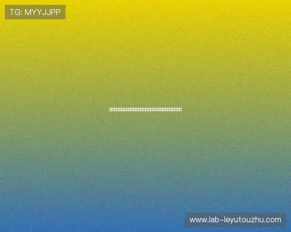 乐鱼网页版登录页面最新入口及操作指南帮助用户快速安全登录体验 乐鱼网页版登录页面最新入口及操作指南帮助用户快速安全登录体验