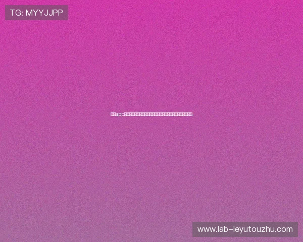 乐鱼app客户端下载官网提供最新世界杯赛事直播和赛事资讯全面解析 乐鱼app客户端下载官网提供最新世界杯赛事直播和赛事资讯全面解析